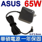 ASUS 新款方形 65W 變壓器 X5B X5D X5E X5I X5G X5J X5M X51H X501A X51 X51R X51RL X51Sa X52