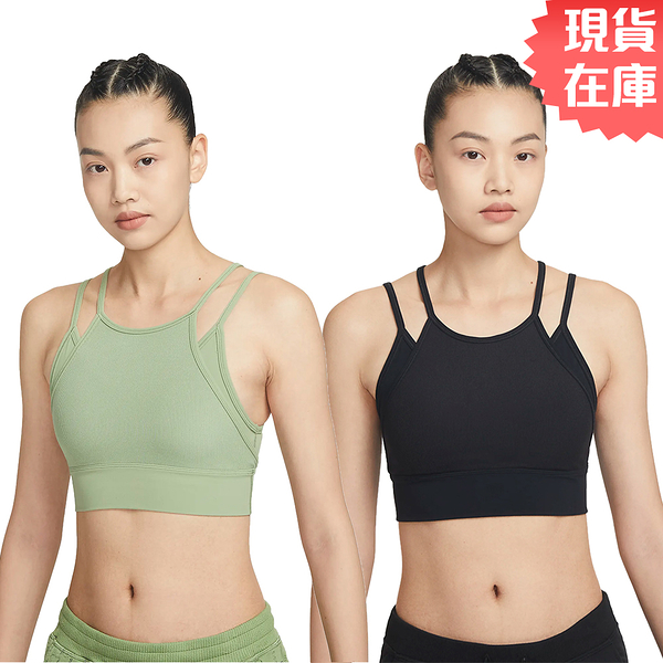 【下殺】Nike 女裝 運動內衣 Indy Strappy 低強度 可拆襯墊 黑/綠【運動世界】FB2160-010/FB2160-386