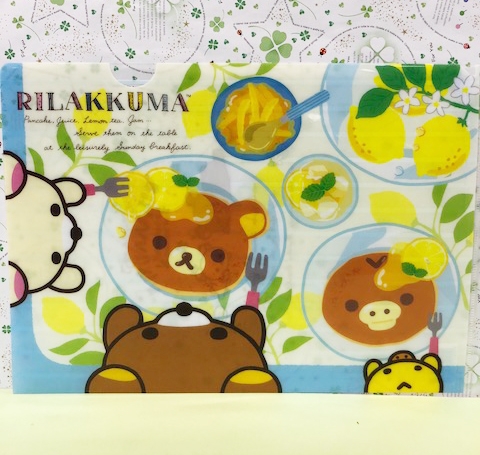 【震撼精品百貨】Rilakkuma San-X 拉拉熊懶懶熊~A4文件夾~檸檬#64085 product thumbnail 2