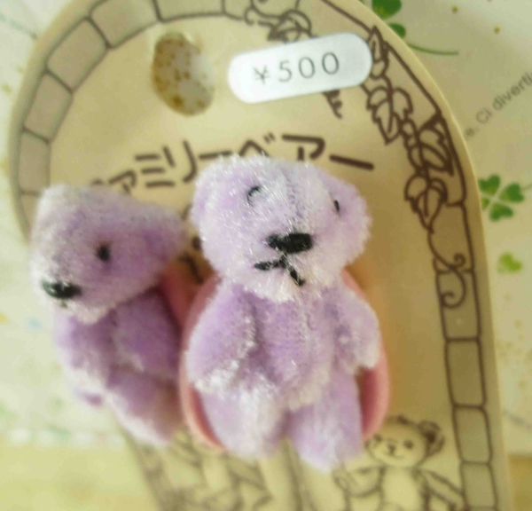 【震撼精品百貨】泰迪熊_Teddy Bear~2入髮束-紫 product thumbnail 2