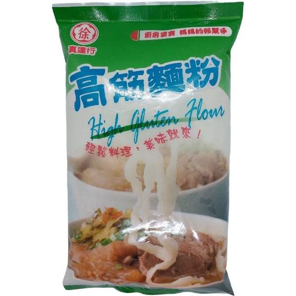 真達行 高筋麵粉 500g【康鄰超市】