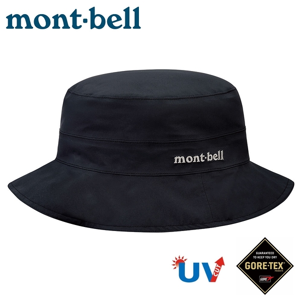 【Mont-Bell 日本 GTX MEADOW HAT 男圓盤帽《黑》】1128627/登山帽/漁夫帽/防水帽