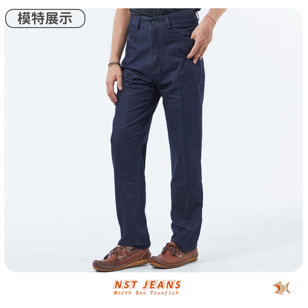 【NST Jeans】夏季薄款 Indigo 靛藍魅力牛仔褲(中腰直筒) 台製 395-66840 product thumbnail 4