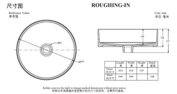 【麗室衛浴】美國KOHLER活動促銷 MICA系列 圓型檯上盆 K-90012T-7亮黑/K-90012T-HB1消光黑