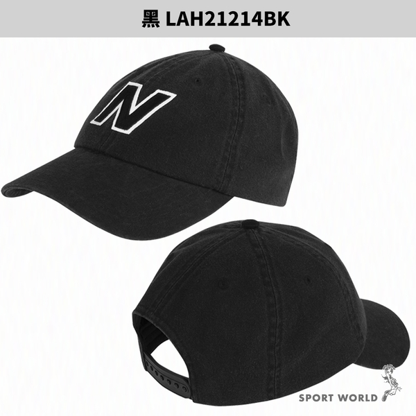 New Balance 帽子 老帽 大N 黑/酒紅/藍/卡其【運動世界】LAH21214BK/LAH21214NBY/LAH21214NNY/LAH21214SOT product thumbnail 3