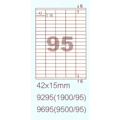 阿波羅 42x15mm NO.9695 95格 A4 雷射噴墨影印自黏標籤貼紙 100大張入