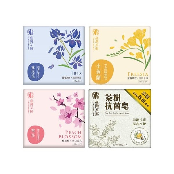 臺灣茶摳 滋養皂／抗菌皂(3入) 款式可選【小三美日】