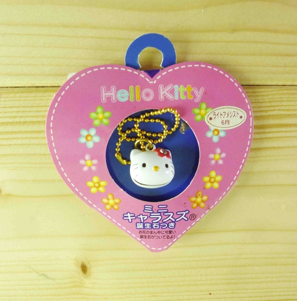 【震撼精品百貨】Hello Kitty 凱蒂貓~KITTY鎖圈-誕生石月份吊飾-6月