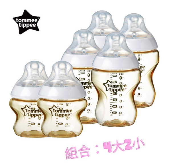 【超值組合】tommee tippee 湯美天地-PPSU 奶瓶(耐高溫磨損輕巧堅硬)【六甲媽咪】