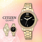 CITIZEN 星辰手錶專賣店 EL3082-55E 女錶 黑面  晶鑽框 指針錶 簡約 不鏽鋼錶帶