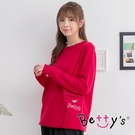 betty’s貝蒂思　質感線條領口縫飾毛衣(紅色)
