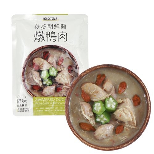 【12包組】DogCatStar汪喵星球 貓咪95%鮮肉主食餐包130g·常溫保存 即開即食·貓餐包 product thumbnail 4