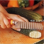 豆腐刀 韓國進口不銹鋼切菜波紋波浪刀 切豆腐刀 薯條黃瓜刀花邊花樣刀 免運