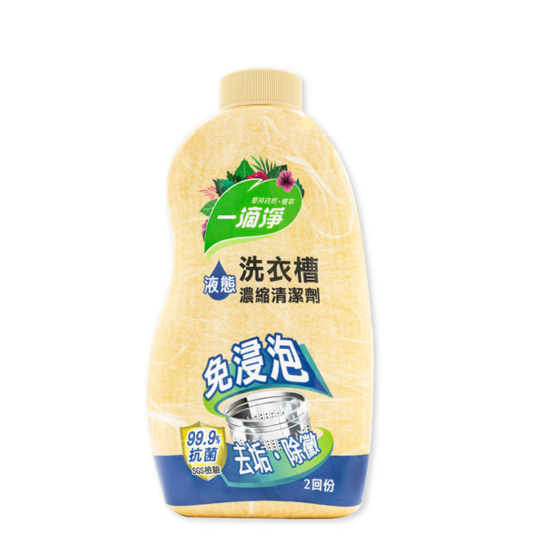 一滴淨 除黴消臭液態洗衣槽清潔劑520g product thumbnail 2