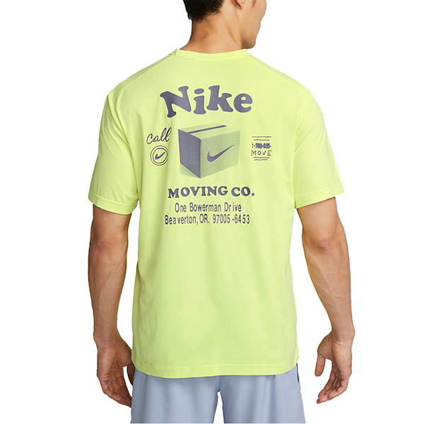 NIKE 短T DRI-FIT UV HYVERSE 螢光黃 包裹印花 吸排 短袖 上衣 男 DX0907-736