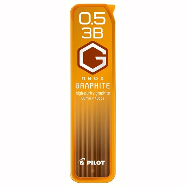 百樂PILOT 超級G 0.5自動鉛筆芯-3B