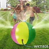 戶外兒童打水仗水球快速注水噴水球玩具充氣沙灘球玩水游戲神器 wk11808