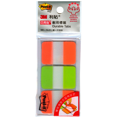 3M 思高牌 Post-it 利貼 686-1 可再貼抽取式超厚材質標籤 桔/綠兩色 25×38mm