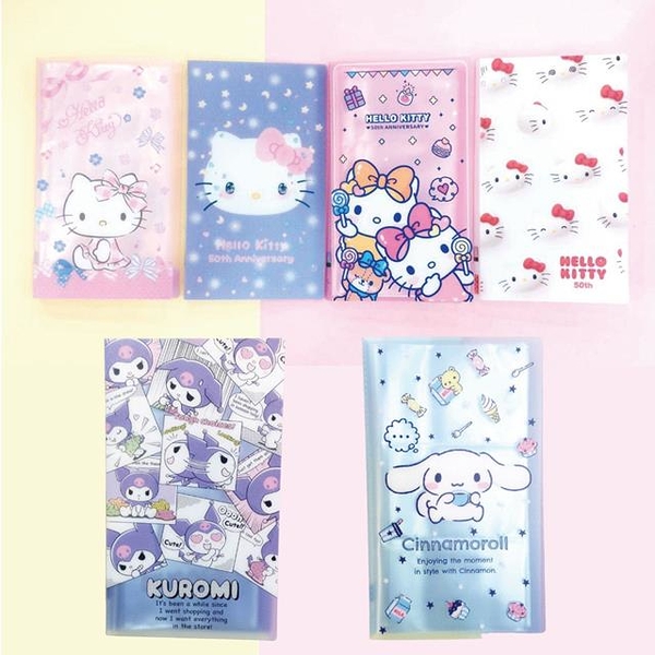 小禮堂 Sanrio 三麗鷗 直式卡片收納本 Kitty 酷洛米 大耳狗