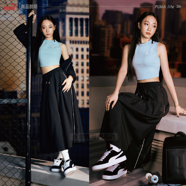 Puma 吳卓源 Julia 代言 流行系列 Infuse 長裙 裙子 休閒裙 潮流 女 62431101 歐規 product thumbnail 5