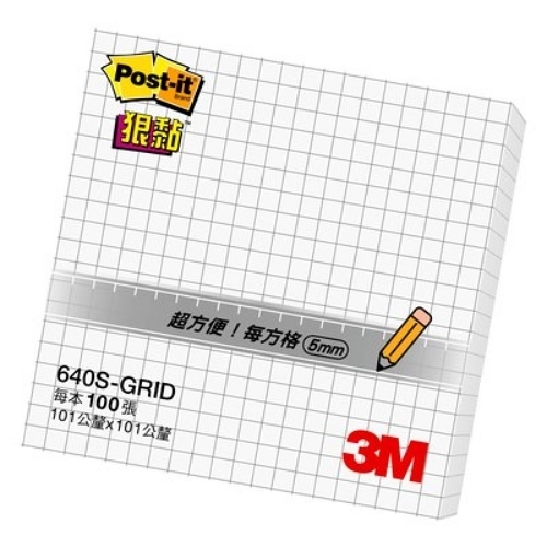 3M Post-it 利貼 方格狠黏可再貼便條紙- 640S-GRID-白