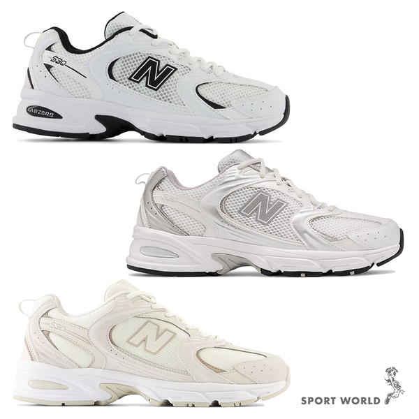 New Balance 530 男鞋 女鞋 休閒鞋 黑白/白銀/奶茶【運動世界】MR530EWB-D/MR530EMA-D/MR530OW-D