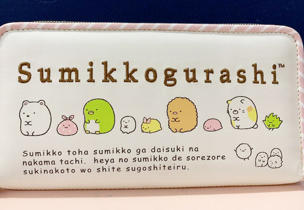 【震撼精品百貨】角落生物 Sumikko Gurashi~SAN-X 長夾/手拿包-粉邊#67944 product thumbnail 3