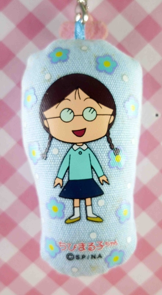 【震撼精品百貨】CHIBI MARUKO CHAN_櫻桃小丸子~擦布吊飾/手機吊飾-小玉#01869