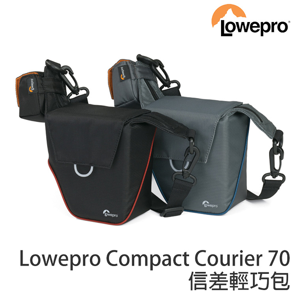 LOWEPRO 羅普 Compact Courier 70 信差輕巧包 70 (6期0利率 免運 立福公司貨) 單肩側背 相機包