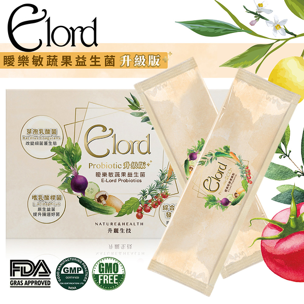 E-lord 瞹樂敏蔬果益生菌 E-Lord Probiotics 好體力棒