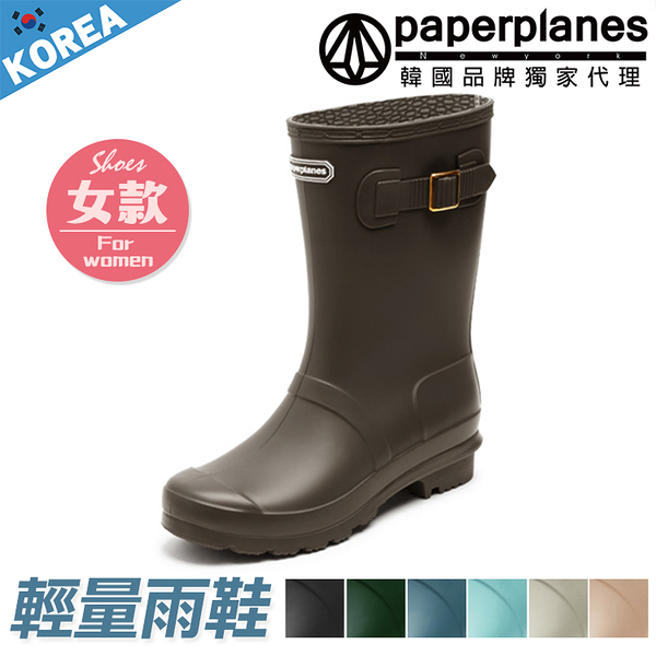 PAPERPLANES紙飛機 韓國空運 輕量新素材 側釦帶造型 一體成型中筒雨鞋【B7901492】