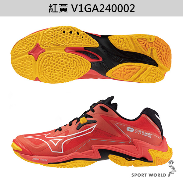 Mizuno 美津濃 男鞋 排球鞋 SKY BLASTER 3 紅黃/白藍【運動世界】V1GA240002/V1GA240056 product thumbnail 3