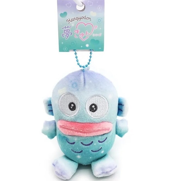 【震撼精品百貨】Hangyodon Sanrio 河童~日本三麗鷗SANRIO 人魚漢頓絨毛吊飾-夢幻*53930