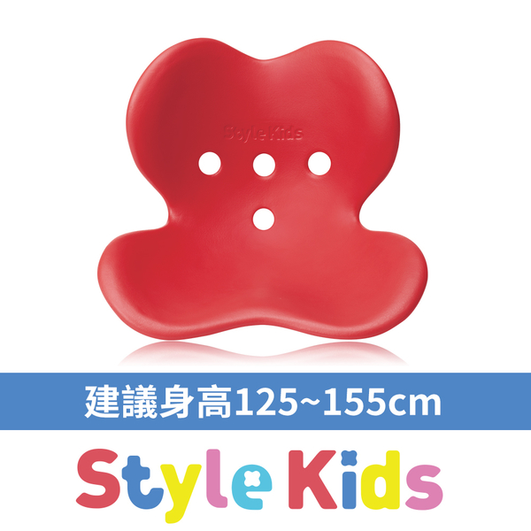 Style Kids L 兒童調整椅(紅/藍/黃-共三色) product thumbnail 3