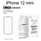 【iMOS】點膠2.5D窄黑邊玻璃保護貼 iPhone 12 mini (5.4吋) 美商康寧