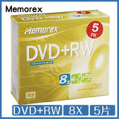 Memorex 8X DVD+RW 4.7GB 5片 光碟 DVD