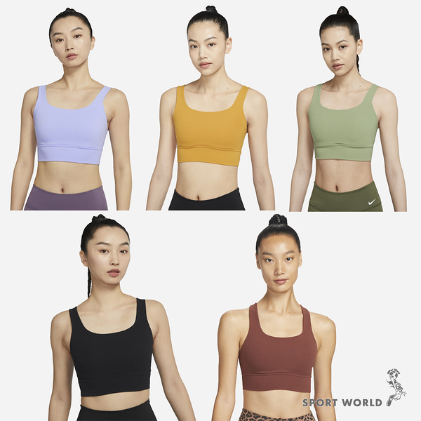 Nike 運動內衣 DRI-FIT 中度支撐【運動世界】DO6620-386/DO6620-744/DO6620-010/DO6620-231/DO6620-569