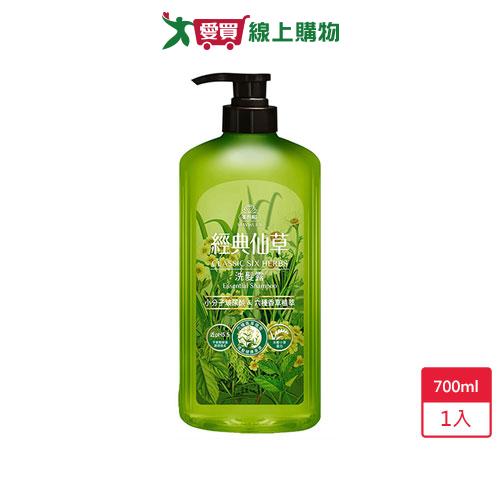 美吾髮經典仙草洗髮露700ml【愛買】