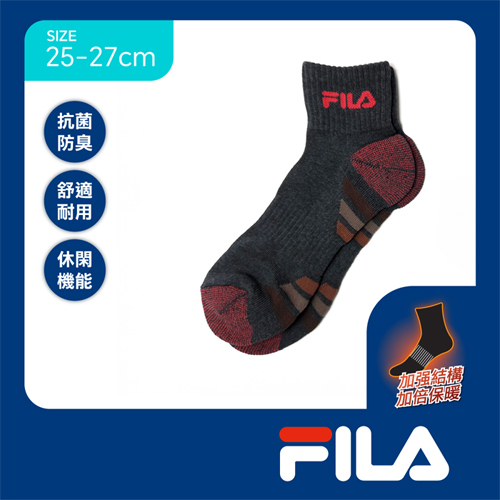 FILA 抗菌機能1/2襪25~27cm(3雙組)抑菌 透氣 毛巾底 足弓輕壓 保暖 健康襪 百搭 短襪 襪子【愛買】 product thumbnail 4