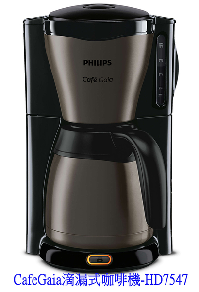 Q PHILIPS CafeGaiaw|@ؾ-HD7547