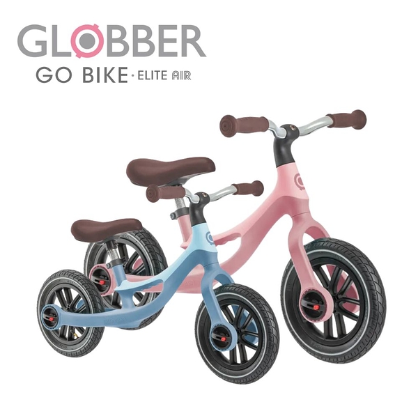 法國GLOBBER 哥輪步 GO BIKE ELITE AIR 平衡滑步車【六甲媽咪】