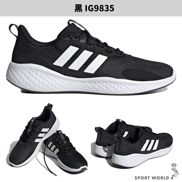 【下殺】Adidas 慢跑鞋 男鞋 緩衝 FLUIDFLOW 3.0 黑【運動世界】IG9835 product thumbnail 3