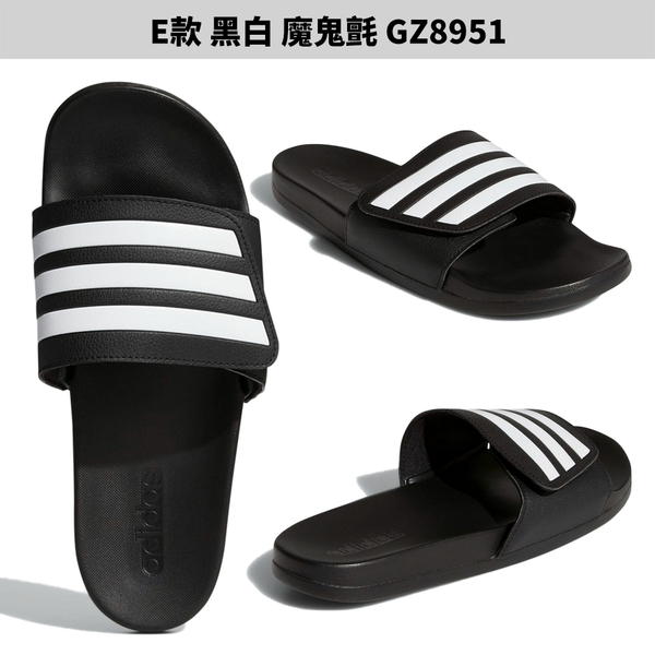 【下殺】Adidas 拖鞋 男鞋 女鞋 軟底【運動世界】IF8657/GW5966/GY1945/GZ5896/GZ8951/IE7898 product thumbnail 7