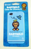 【震撼精品百貨】BABYMILO_猴子~iPhone4手機殼-藍