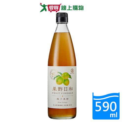 工研果酢日和梅子果酢590ML【愛買】