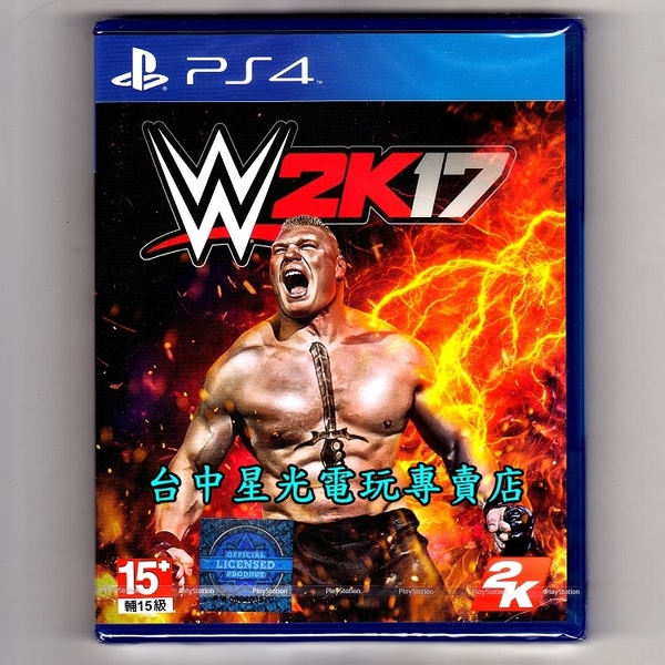 Ps4原版片可刷卡 Wwe 2k17 英文版全新品 單機可支援4人同時遊玩 台中星光電玩 台中星光電玩 Yahoo奇摩超級商城