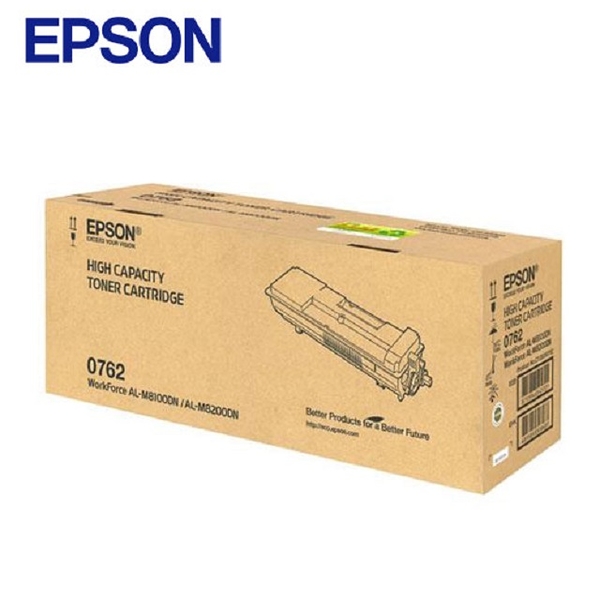 EPSON 愛普生 C13S050762 原廠黑色碳粉匣 適用 AL-M8100/M8200DN