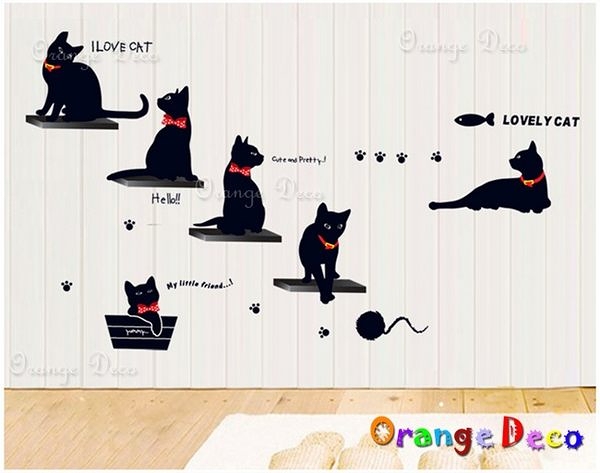 壁貼【橘果設計】黑貓 DIY組合壁貼/牆貼/壁紙/客廳臥室浴室幼稚園室內設計裝潢