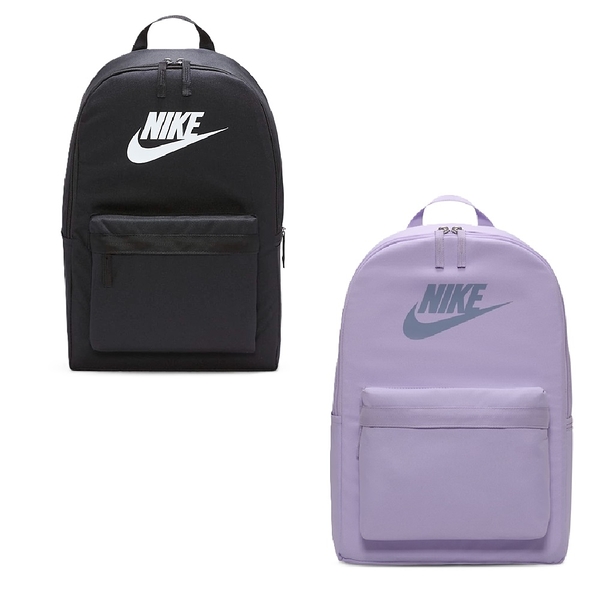 NIKE Heritage Backpack 後背包 黑紫色 基本款 雙肩包 兩色任選 後背包 筆電包 DC4244010/DC4244512