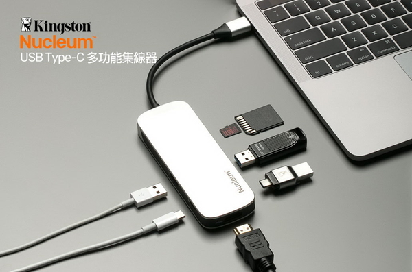 金士頓 Nucleum USB Type-C 7合1集線器 讀卡機 C-HUBC1-SR-EN Kingston product thumbnail 2